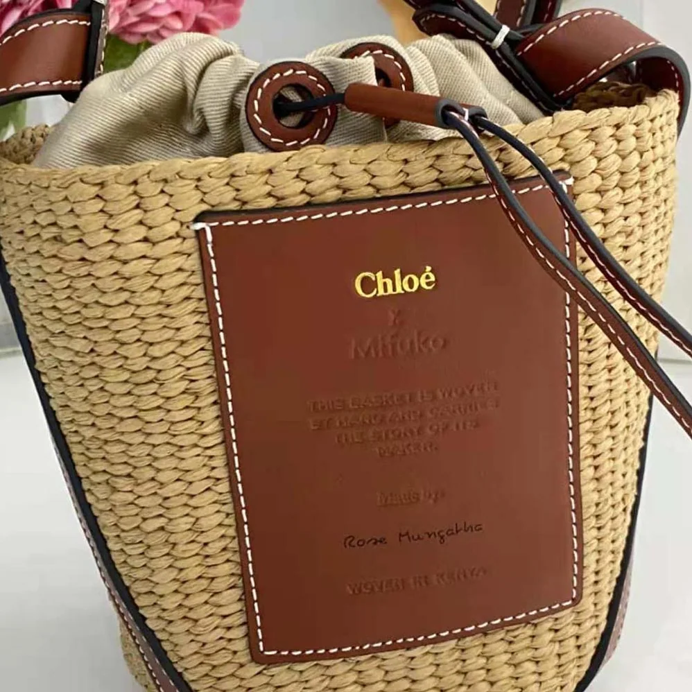 Chloe Small Basket in Fair-Trade Paper and Shiny Calfskin for Women in Brown Chloe Small Basket in Fair-Trade Paper and Shiny Calfskin for Women in Brown
