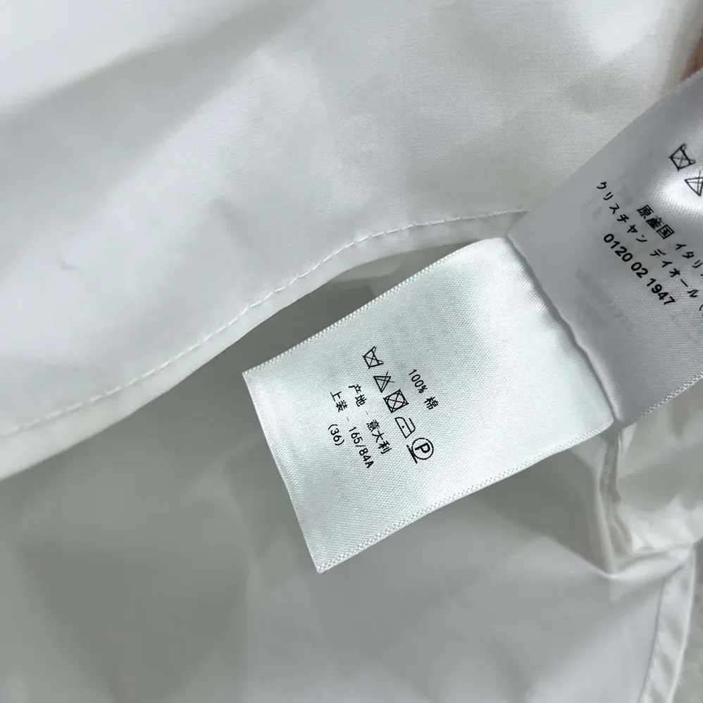 Dior Sleeveless Blouse with Removable Ruched Collar White Cotton Poplin for Women