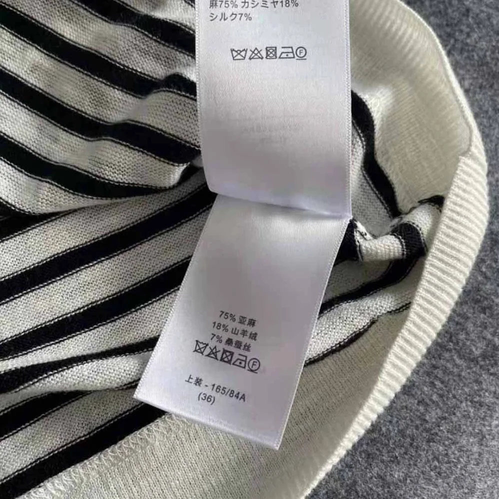 Dior Marinière Short-Sleeved Sweater White Linen Cashmere and Silk Knit for Women