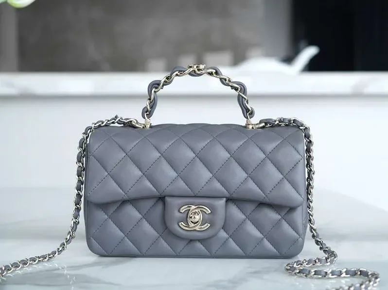 Chanel Rectangular Flap Bag Mini Crossbody in Grey Chanel Rectangular Flap Bag Mini Crossbody in Grey