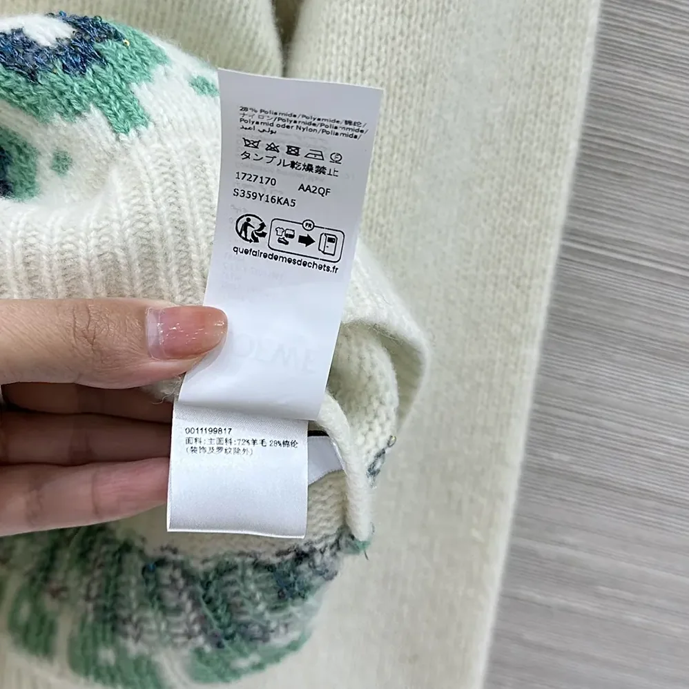 Loewe Sweater in Wool Blend for Men in White Loewe Sweater in Wool Blend for Men in White