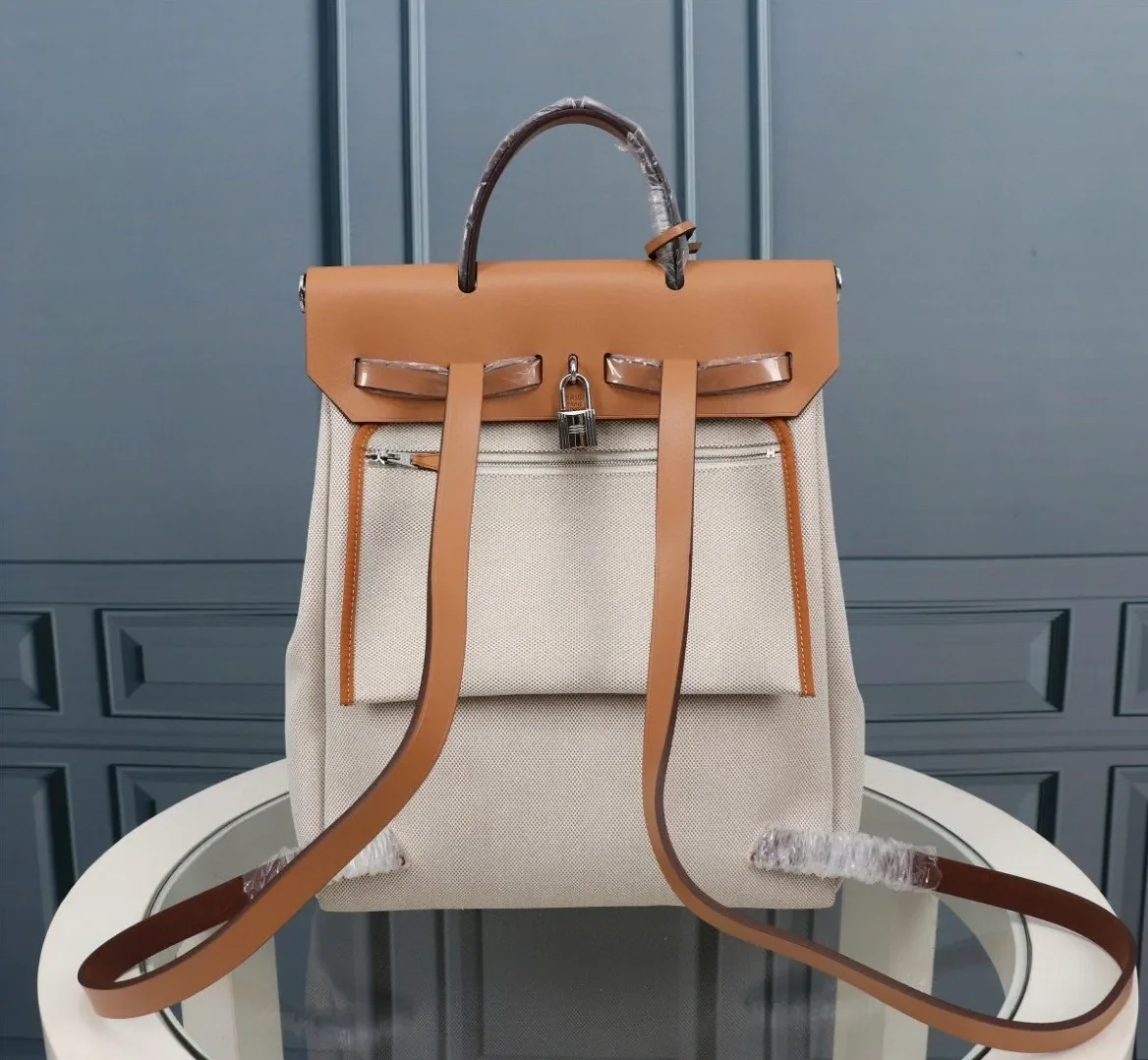 Hermes Buckle Lock Shape Striped Beige, Silver Toned Hardware Bag