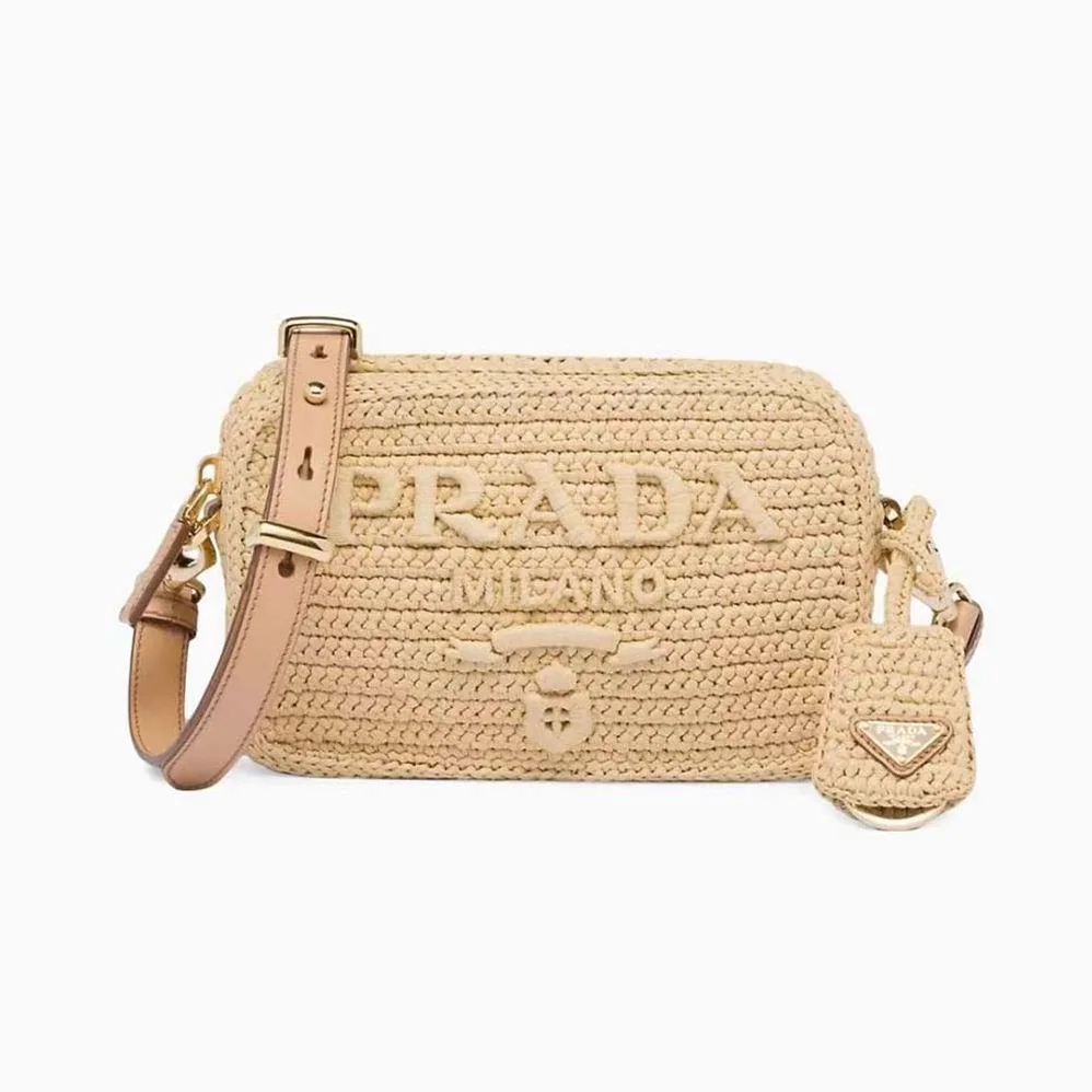 Prada Woven Fabric Mini for Women in pouch Prada Woven Fabric Mini for Women in pouch