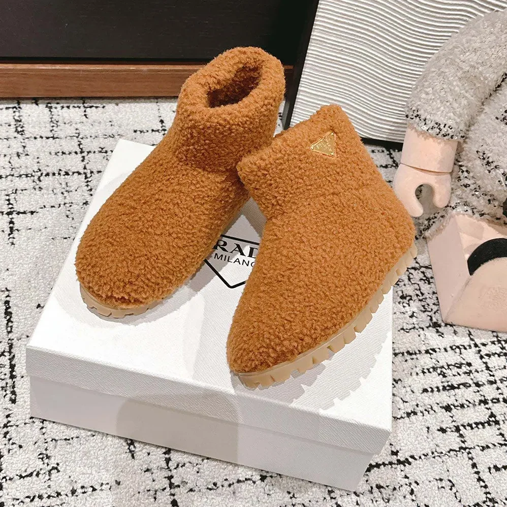 Prada Shearling Booties for Women in Brown