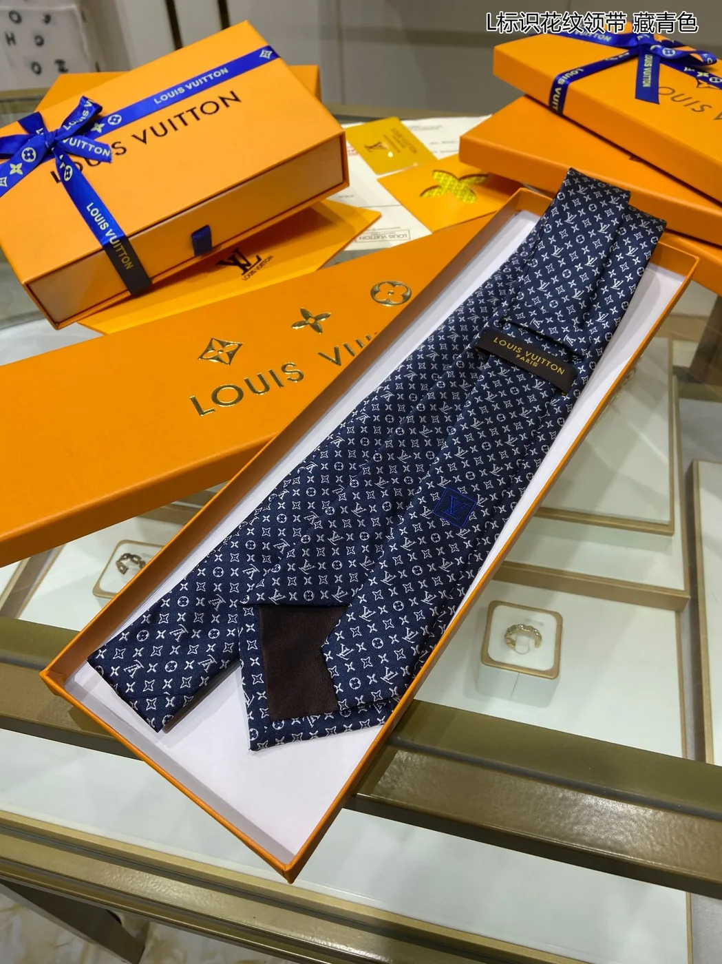 Louis Vuitton Monogram Classic Tie Marine LV for Men's