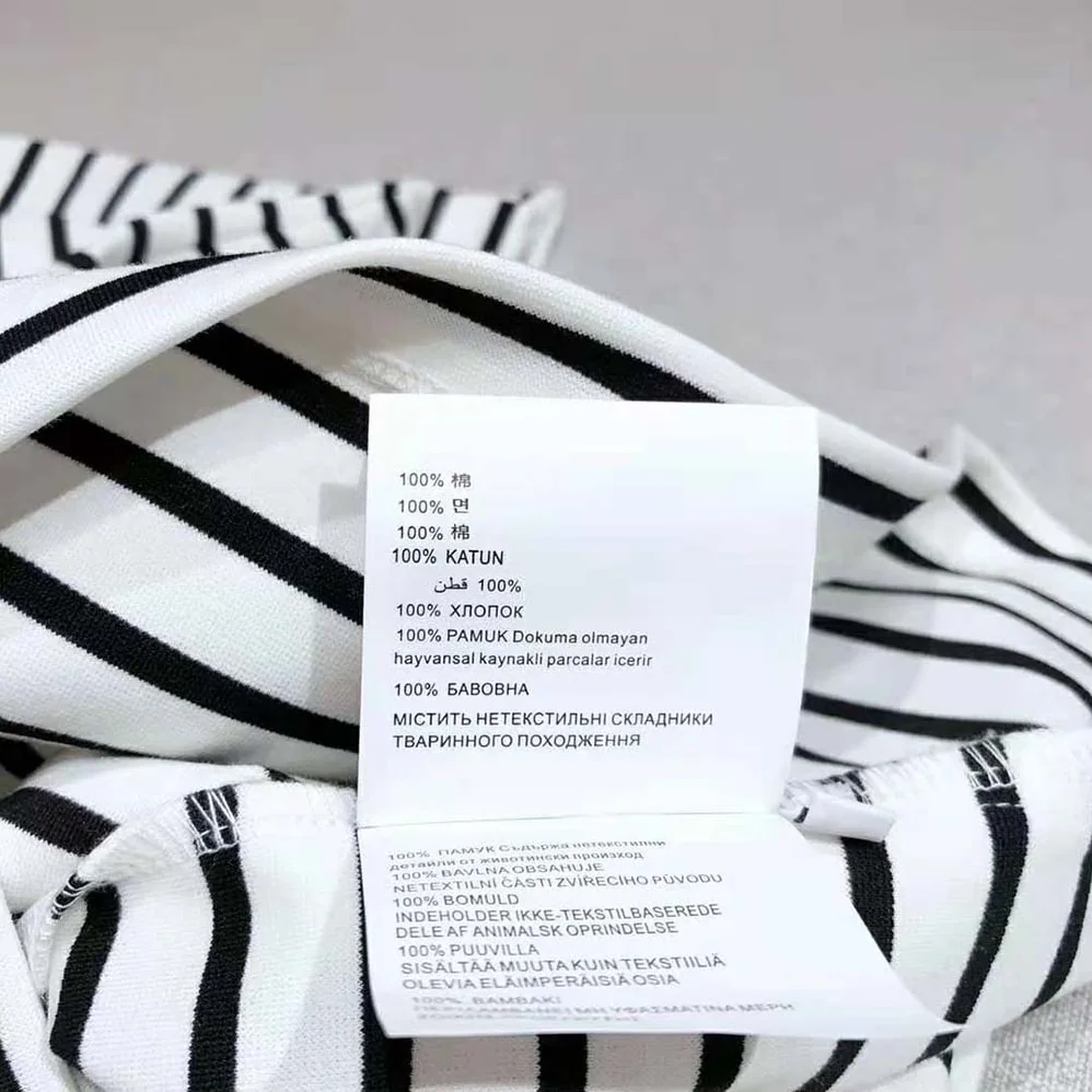 Prada Cotton T for Women in shirt with Overprinted Logo