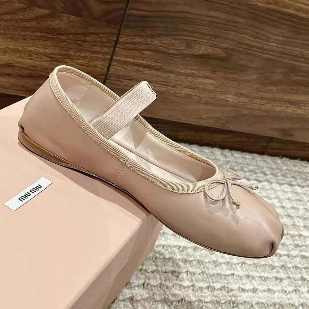 Miu Miu Leather Ballerinas with Fabric Logo Label for Women in Beige