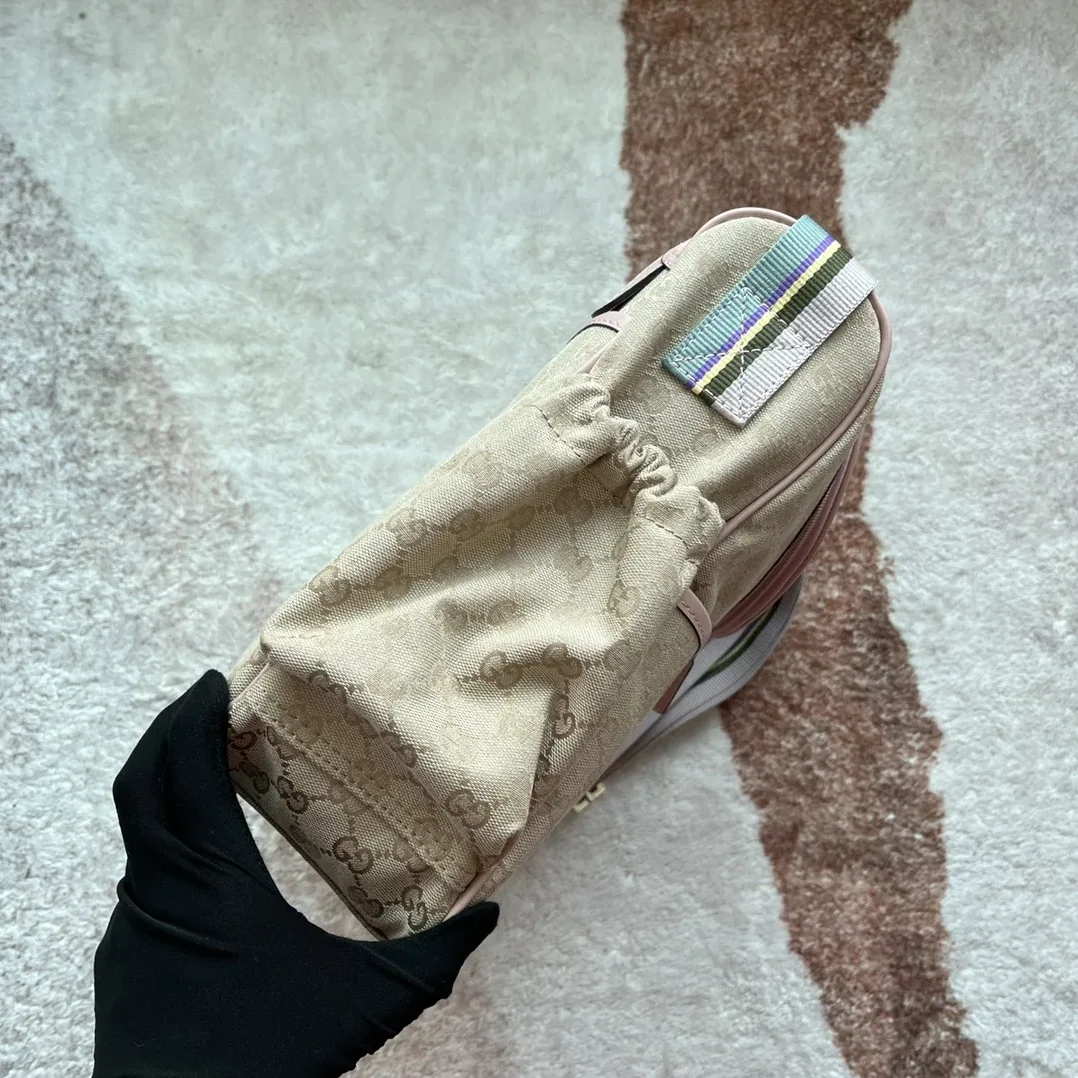 Gucci Original GG Baby Changing Bag in Brown