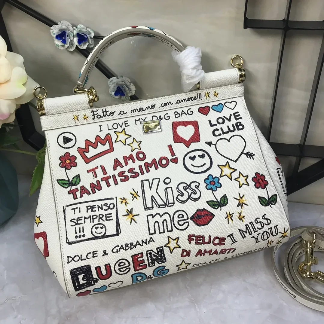 Dolce & Gabbana Medium Sicily Handbag Unique Print Motifs Muticolour / DG Dolce & Gabbana Medium Sicily Handbag Unique Print Motifs Muticolour / DG