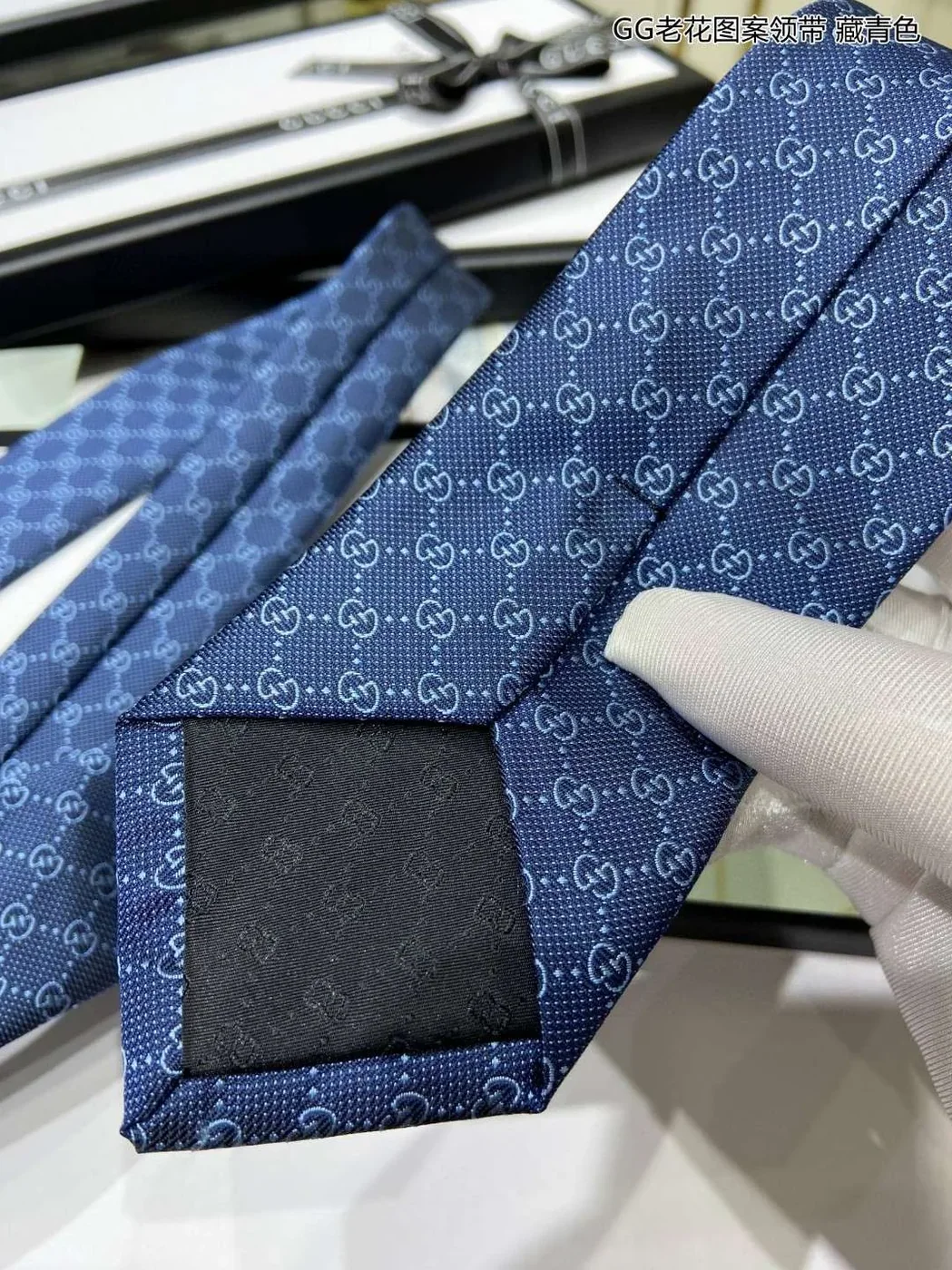 Gucci Pattern Silk Tie Navy Blue Gucci Pattern Silk Tie Navy Blue