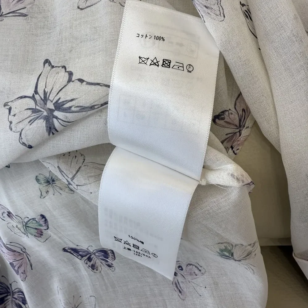 Dior Blouse with Ruffled Neckline Beige Cotton Muslin with Multicolor Butterfly Motif for Women Dior Blouse with Ruffled Neckline Beige Cotton Muslin with Multicolor Butterfly Motif for Women