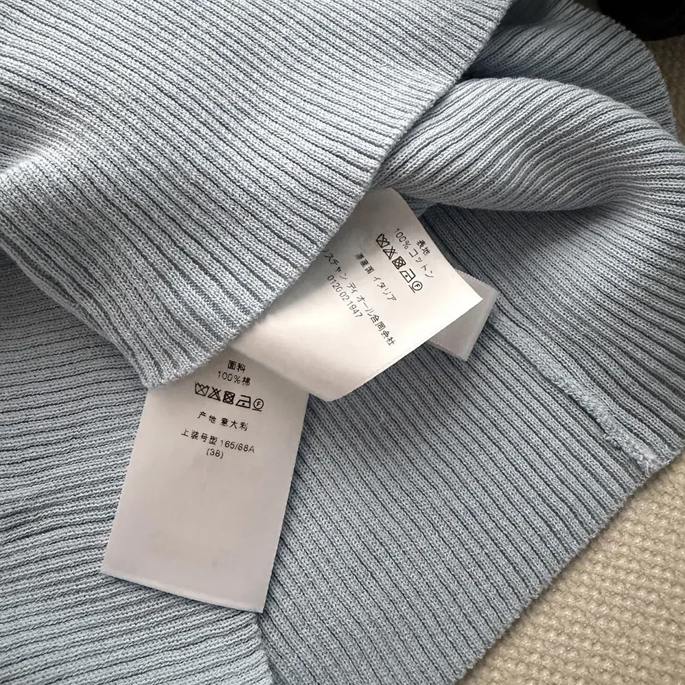 Dior Dioriviera Short-Sleeved Fitted Sweater Sky Blue and White D for Women in Stripes Ribbed Cotton Knit