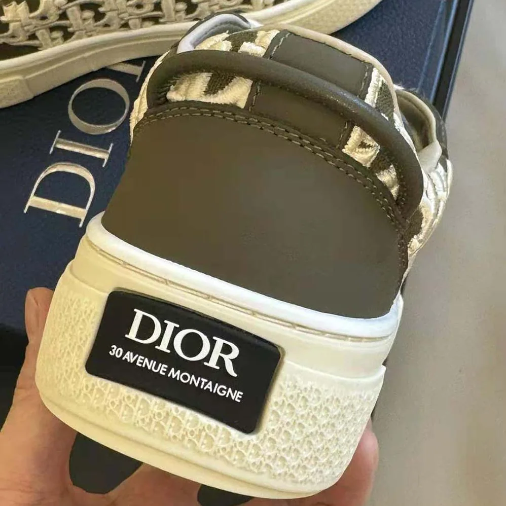 Dior B33 Sneaker – Limited and Numbered Edition Khaki Smooth Calfskin for Men Dior B33 Sneaker – Limited and Numbered Edition Khaki Smooth Calfskin for Men