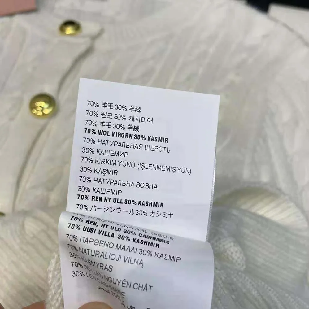 Miu Miu Cashmere Cardigan with Knit Logo Patch for Women Miu Miu Cashmere Cardigan with Knit Logo Patch for Women