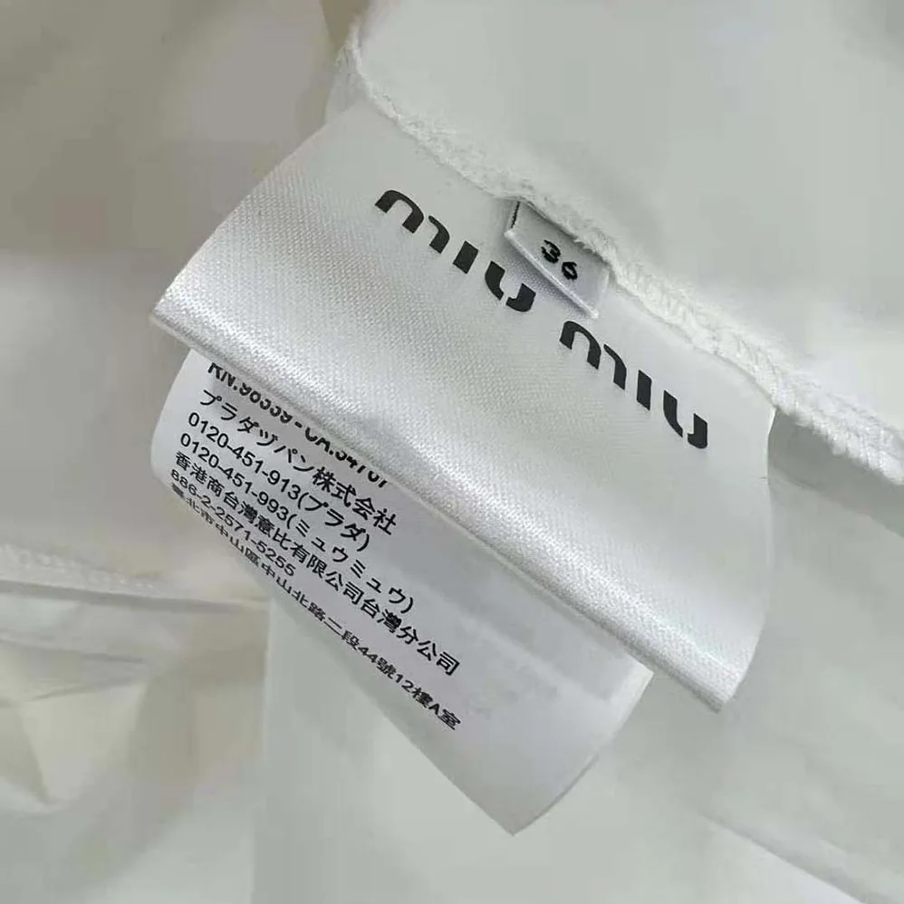 Miu Miu Sailor Poplin Dress with Embroidered Logo for Women