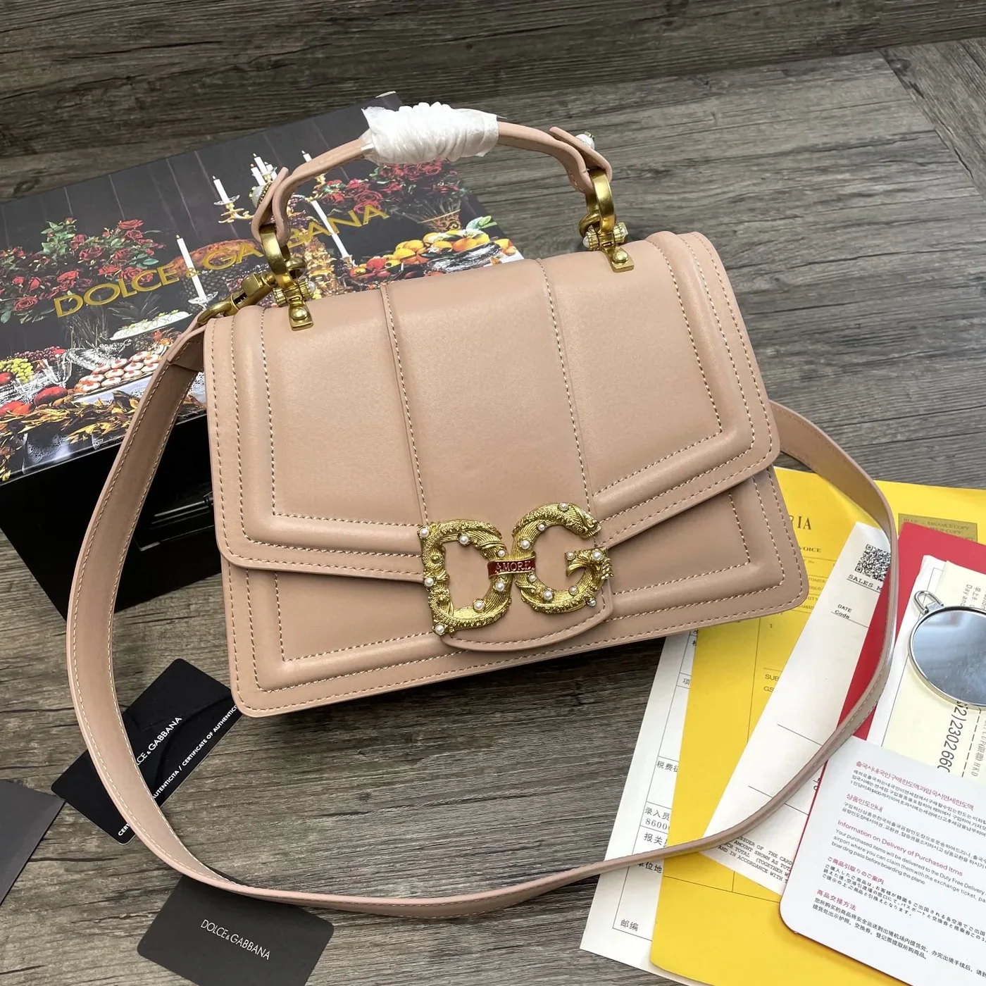 Dolce & Gabbana DG Girls Bag In Quilted Nappa Beige / Dolce & Gabbana DG Girls Bag In Quilted Nappa Beige /