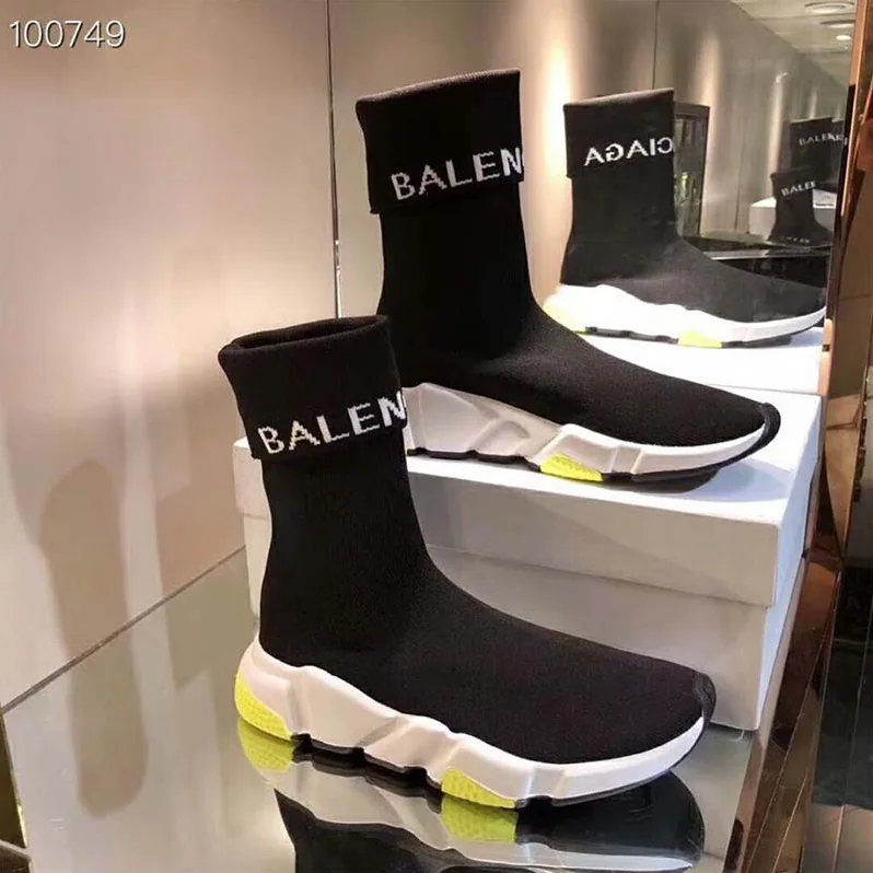 Balenciaga Shoes Speed Trainers with Tricolor Sole for Unisex in Yellow