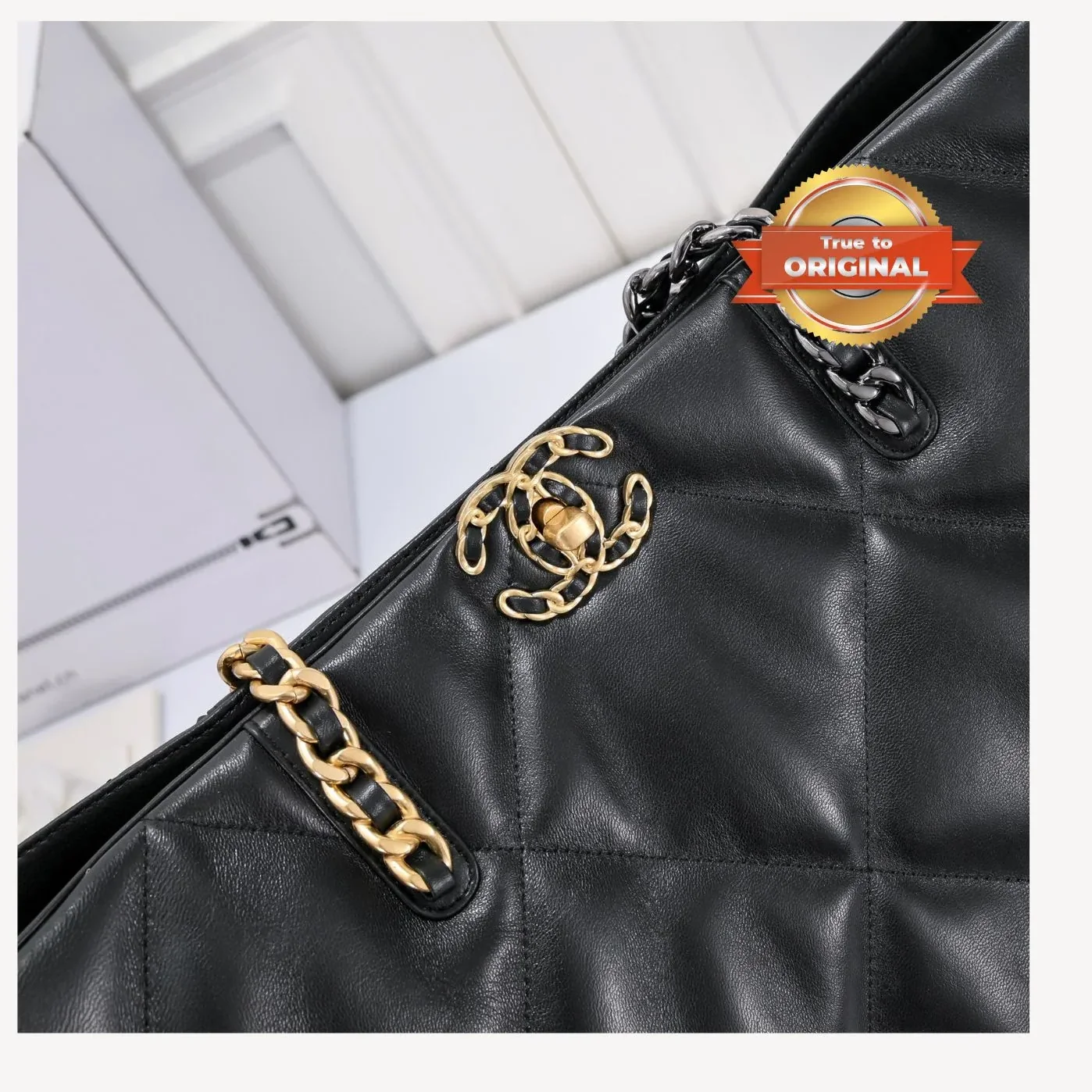 Chanel Shopping Tote Bag in Dark Red Gold Hardware
