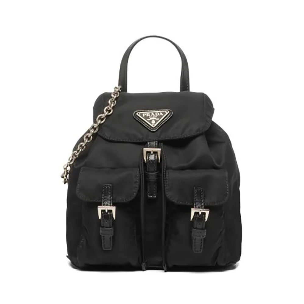 Prada Nylon Mini Backpack for Women in Black Prada Nylon Mini Backpack for Women in Black