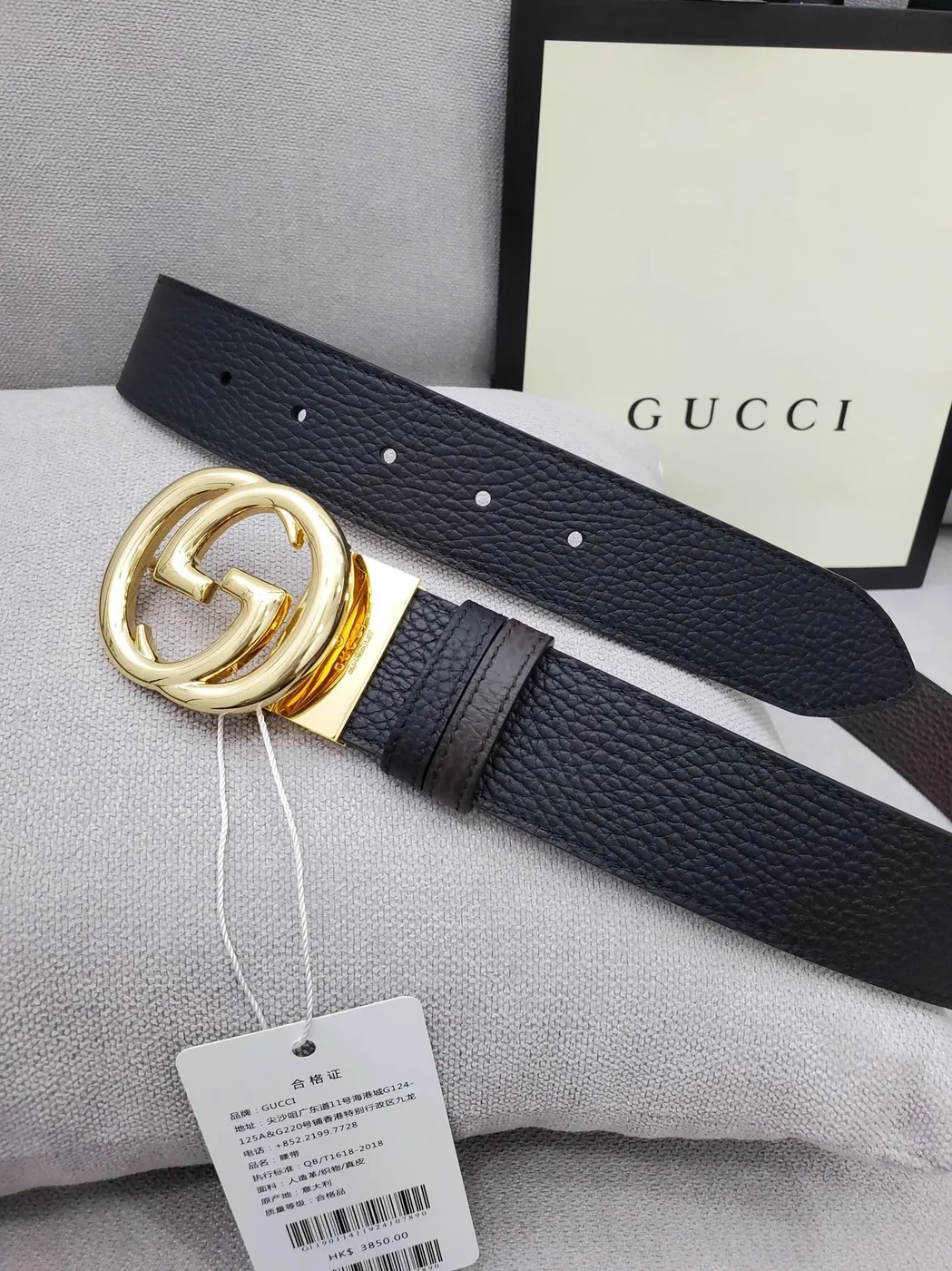 Gucci Belt With Interlocking G Buckle Black