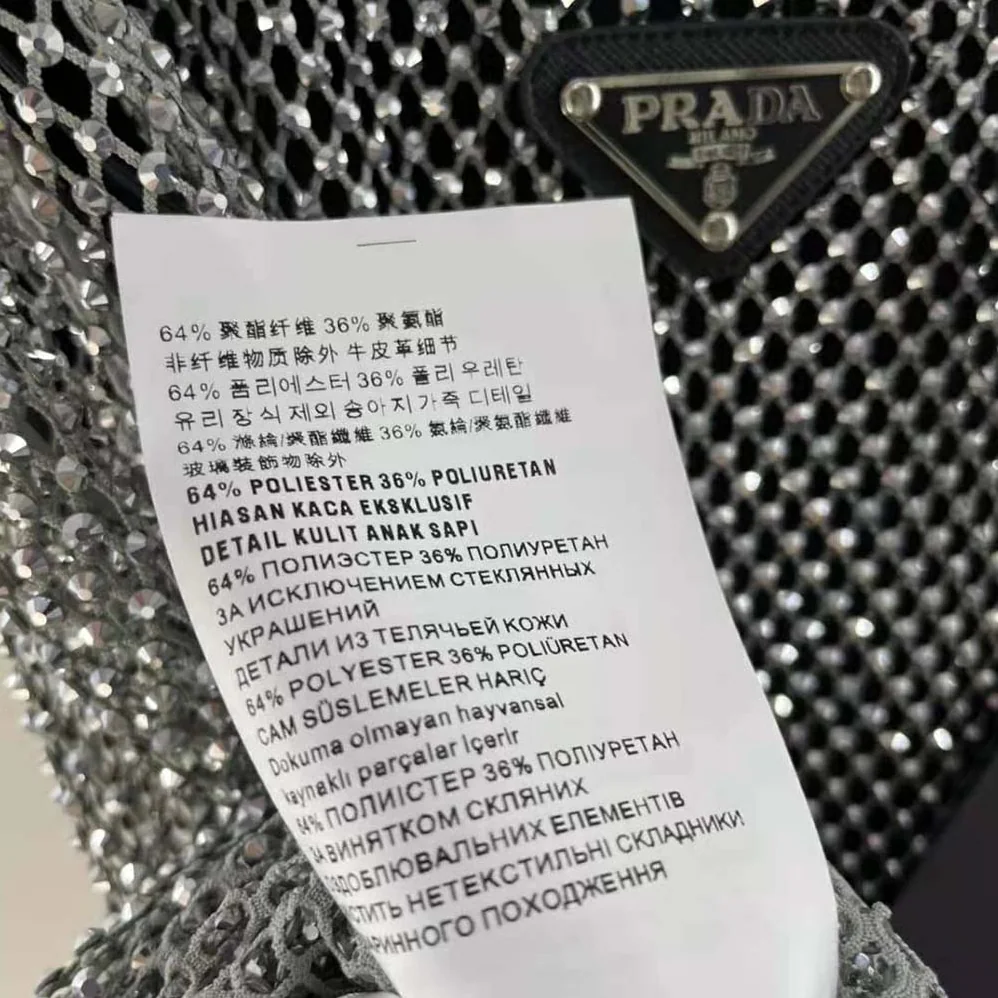 Prada Rhinestone Embroidered Mesh Mini for Women in Dress