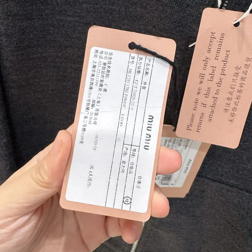 Miu Miu Bonded Knit Blouson Jacket with Jacquard logo for Women Miu Miu Bonded Knit Blouson Jacket with Jacquard logo for Women