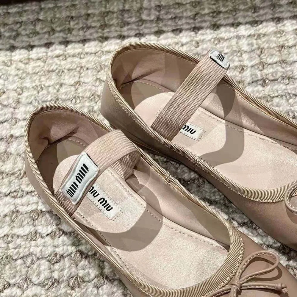 Miu Miu Leather Ballerinas with Fabric Logo Label for Women in Beige