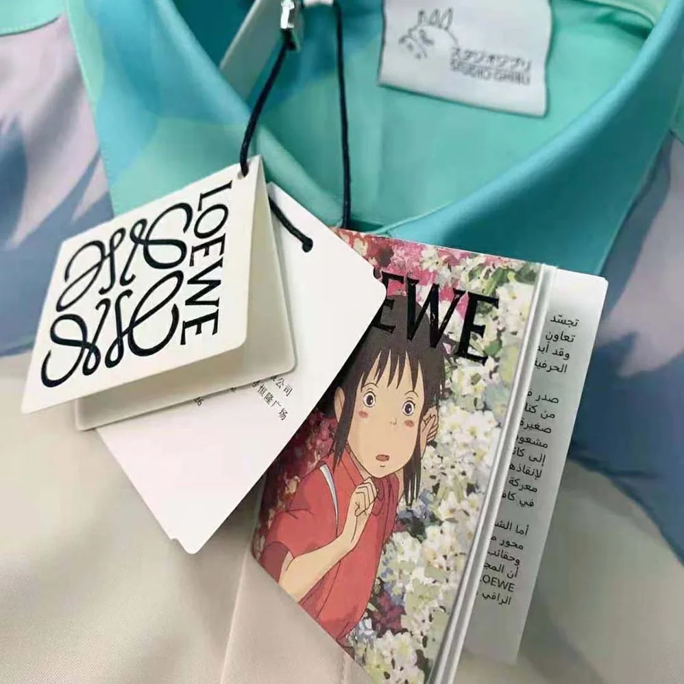 Loewe Chihiro Shirt in Cotton for Women in Lime Loewe Chihiro Shirt in Cotton for Women in Lime