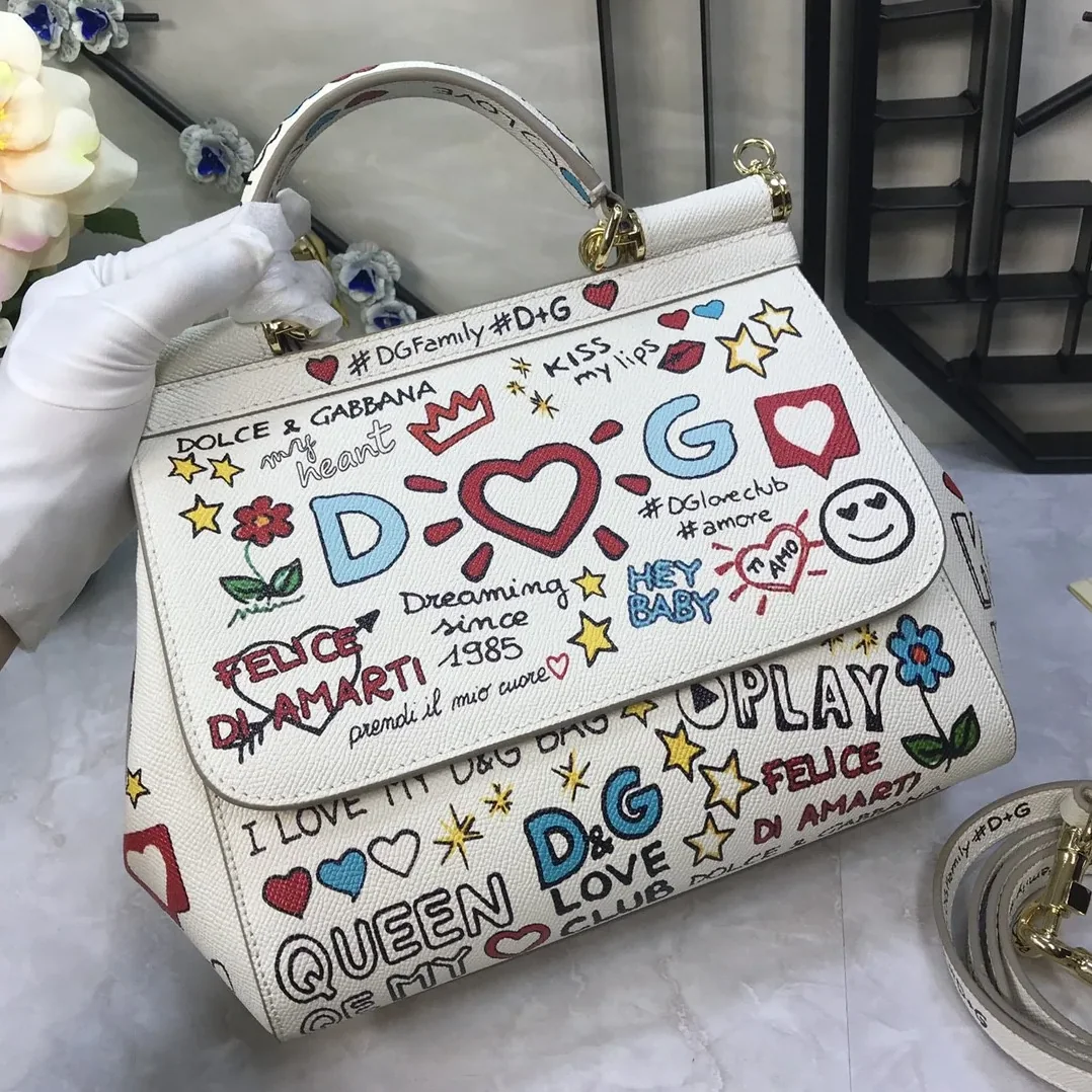 Dolce & Gabbana Medium Sicily Handbag Unique Print Motifs Muticolour / DG Dolce & Gabbana Medium Sicily Handbag Unique Print Motifs Muticolour / DG