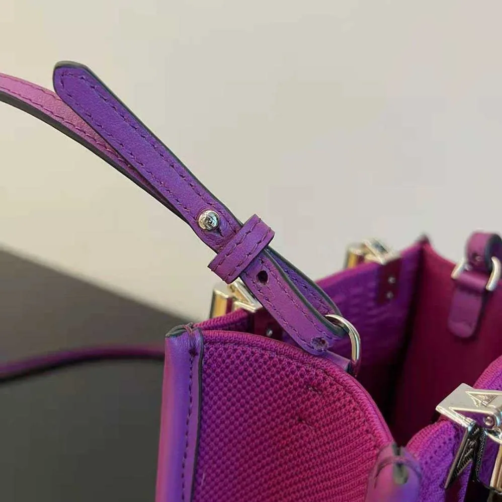 Fendi Mini Sunshine Shopper Purple FF Fabric Mini for Women in Bag Fendi Mini Sunshine Shopper Purple FF Fabric Mini for Women in Bag
