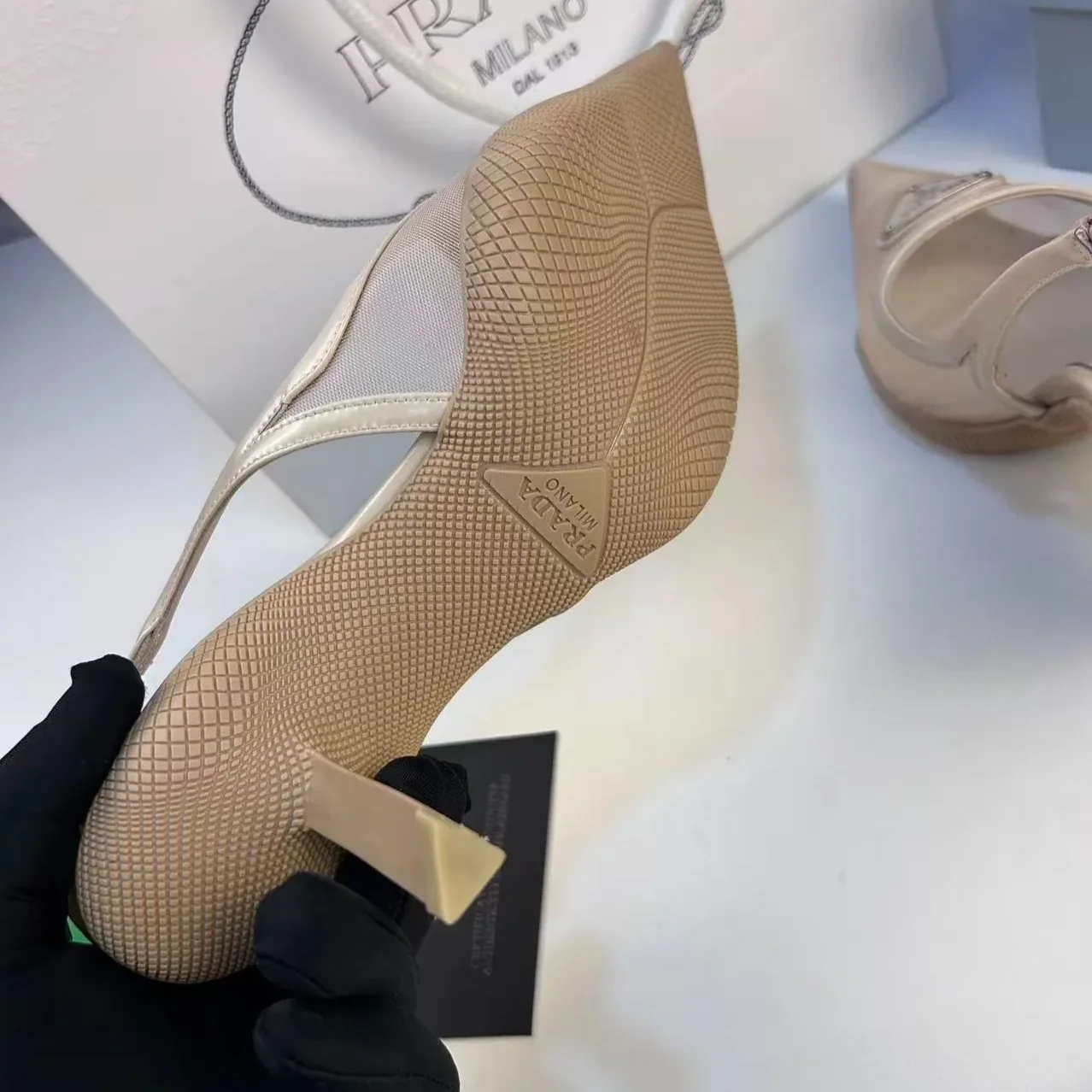 Prada Mesh Fabric Slingback Pumps Beige