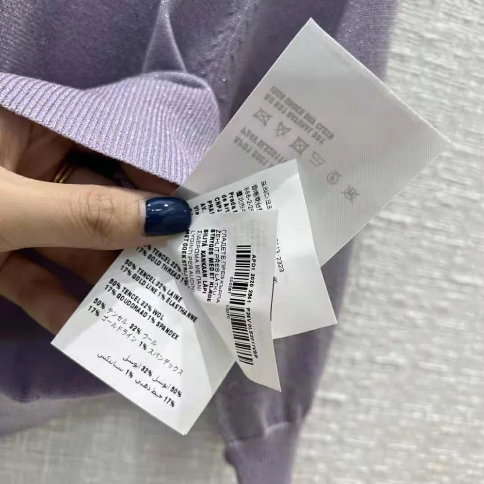 Prada Cropped Lurex Cardigan with Intarsia Logo for Women in Purple