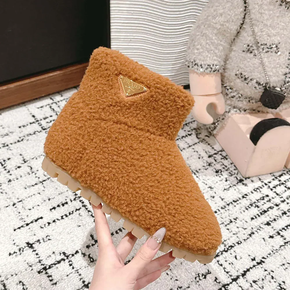 Prada Shearling Booties for Women in Brown