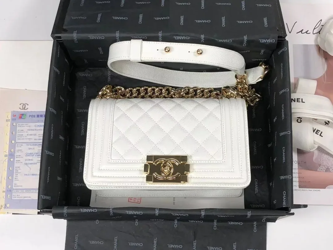 Chanel Boy Flap Small Crossbody Bag in White Gold Hardware
