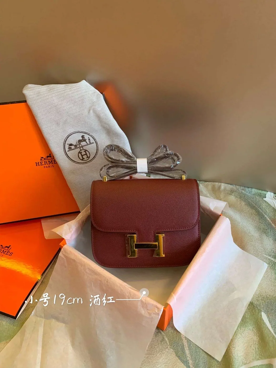 Constance Burgundy in Pink/Orange / Constance Burgundy in Pink/Orange /