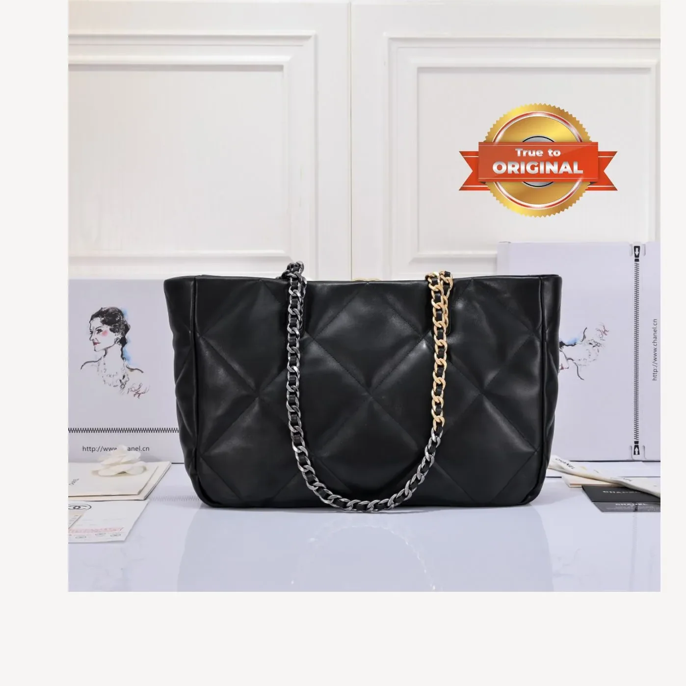 Chanel Shopping Tote Bag in Dark Red Gold Hardware