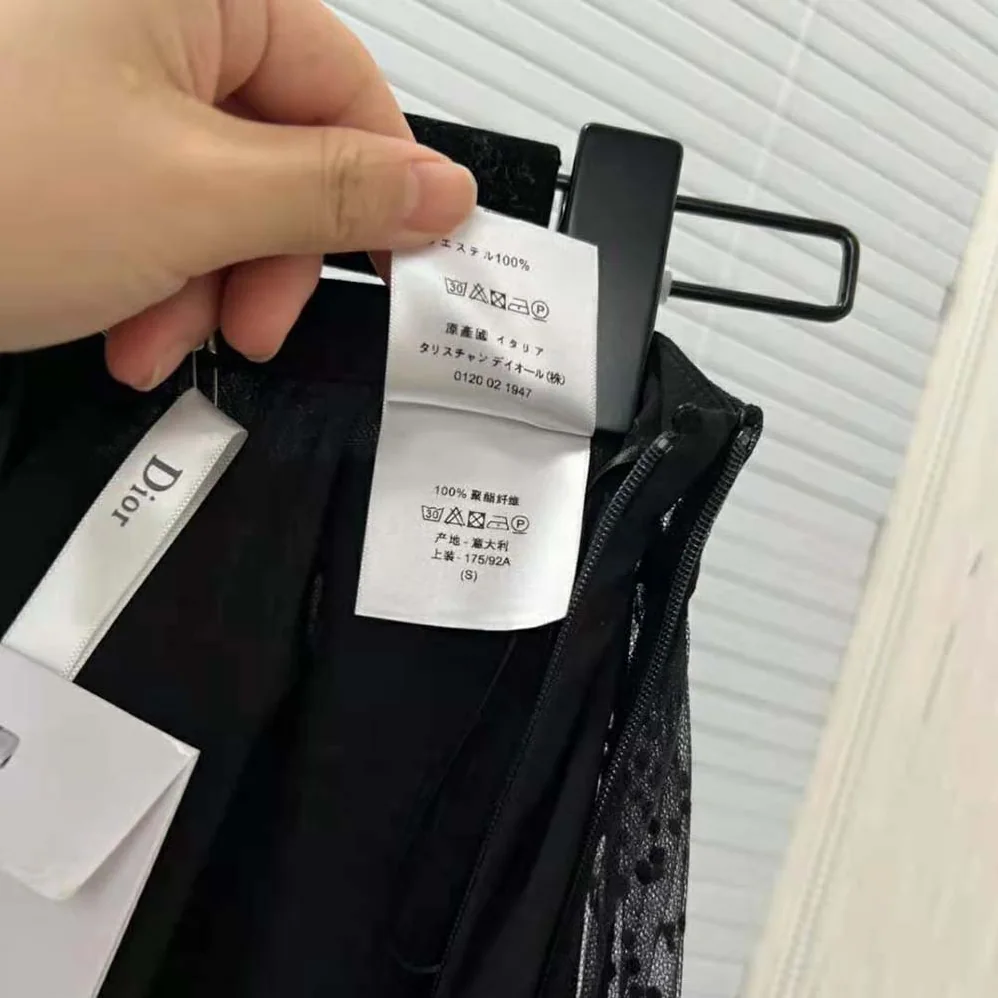 Dior Flared Mid-Length Skirt Black Plumetis Tulle for Women
