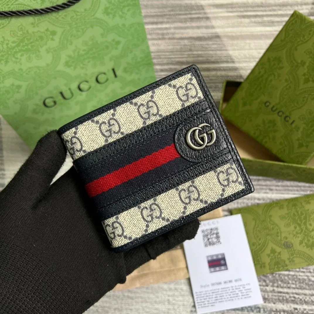 Gucci Ophidia GG Wallet Beige and Blue /