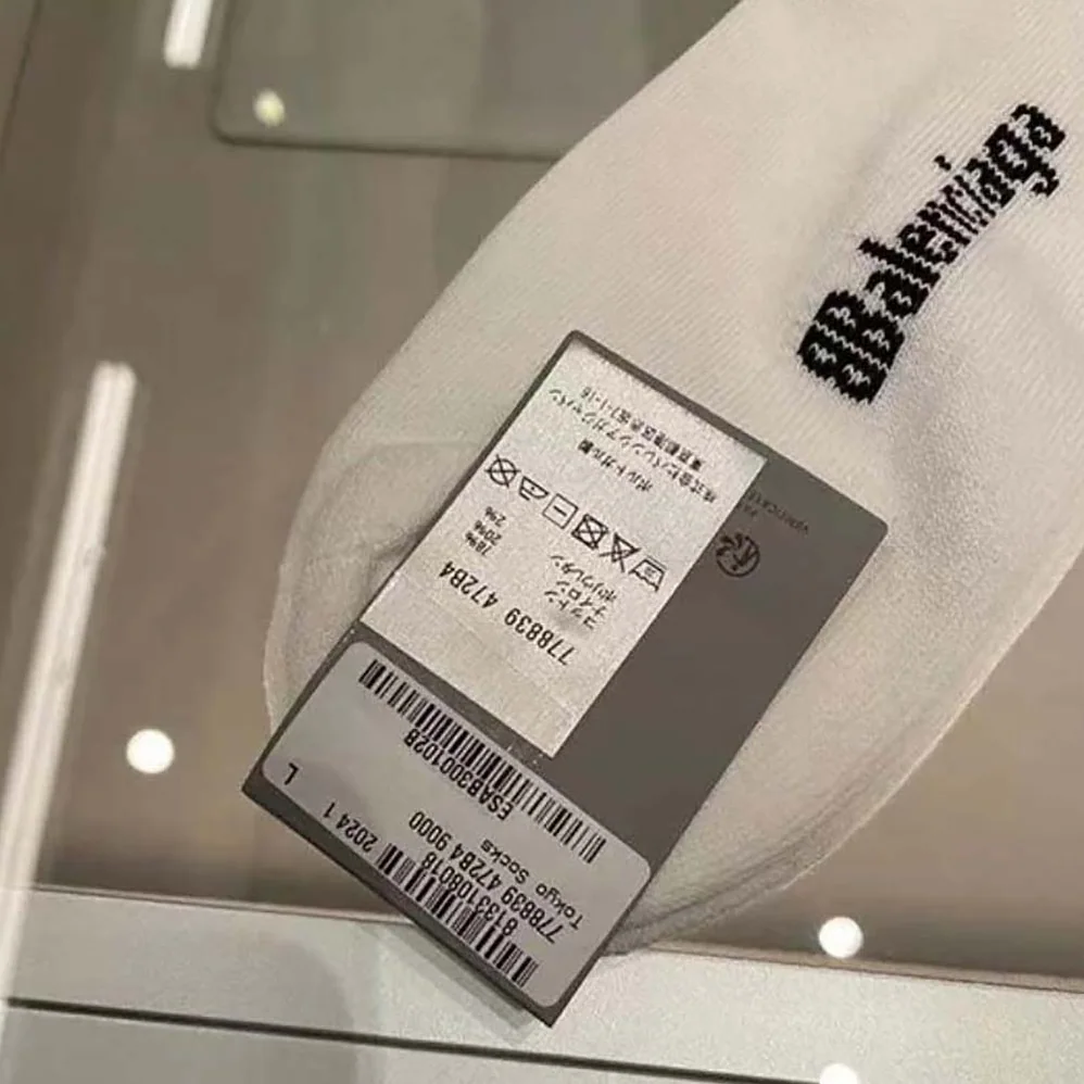 Balenciaga Tokyo Soccer Socks in White Cotton for Unisex