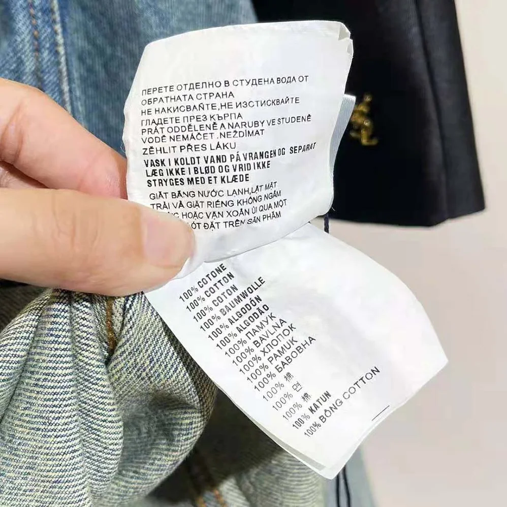 Prada Denim Blouson Jacket for Men Prada Denim Blouson Jacket for Men