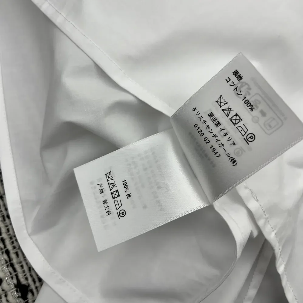 Dior Blouse White Cotton Poplin for Women Dior Blouse White Cotton Poplin for Women