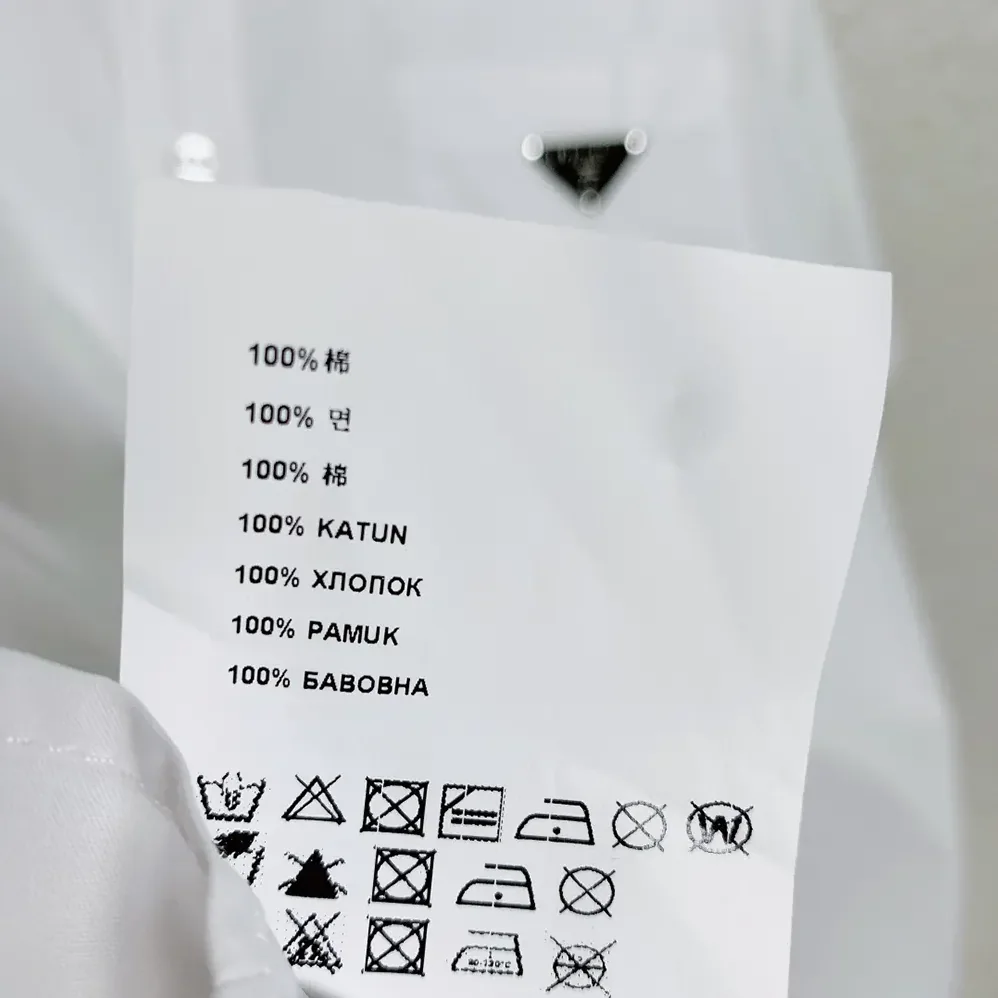 Prada Poplin Shirt for Women in White Prada Poplin Shirt for Women in White
