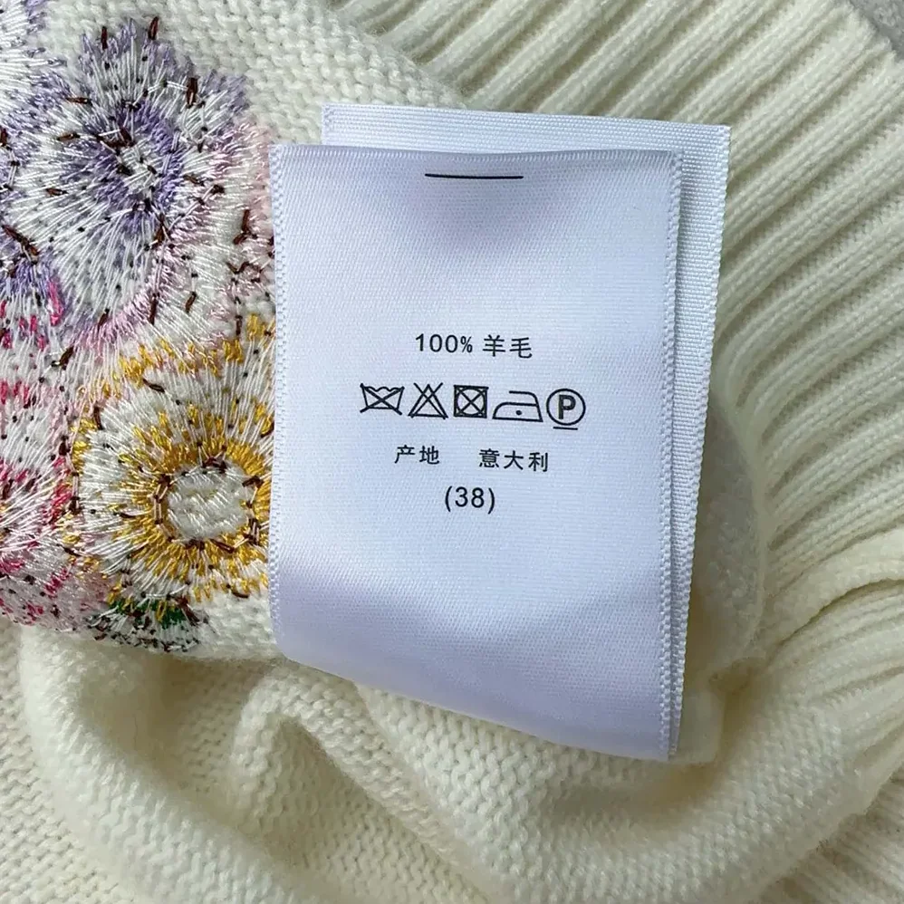 Dior Embroidered Sweater White Cashmere Knit with Multicolor Dior 4 Saisons Été Motif for Women