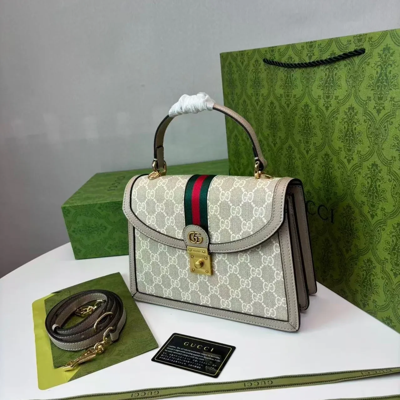 Gucci Ophidia Small Top Handle Bag in Beige/ White Gold Hardware Gucci Ophidia Small Top Handle Bag in Beige/ White Gold Hardware
