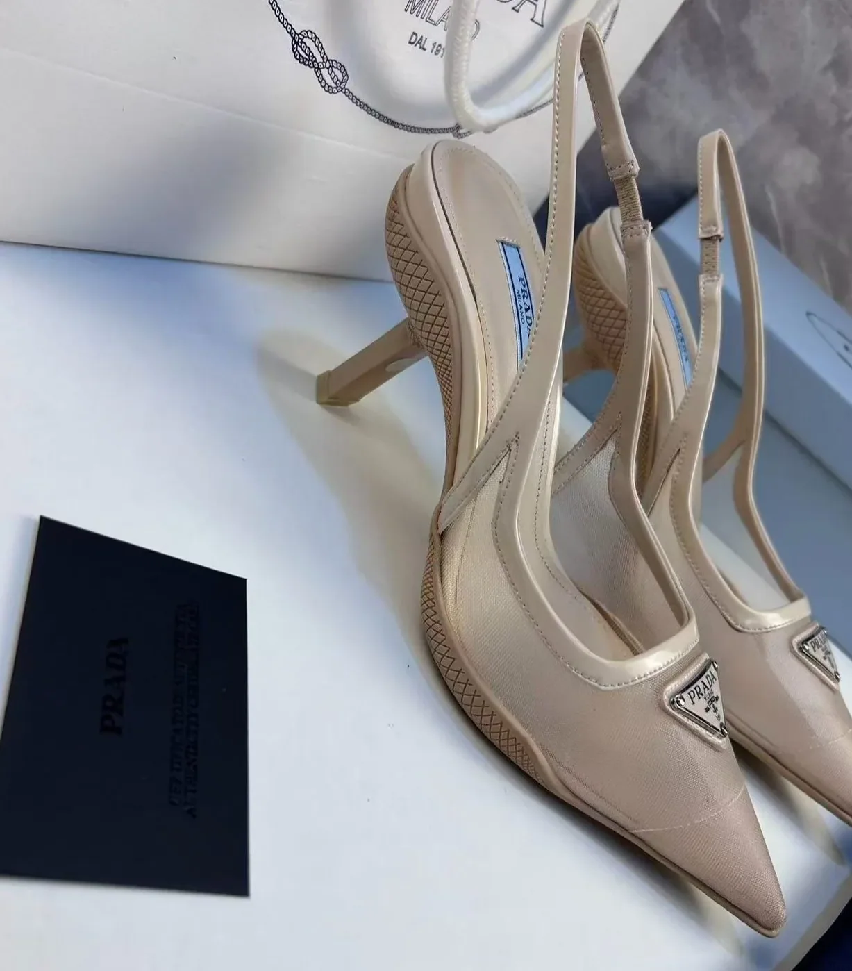 Prada Mesh Fabric Slingback Pumps Beige