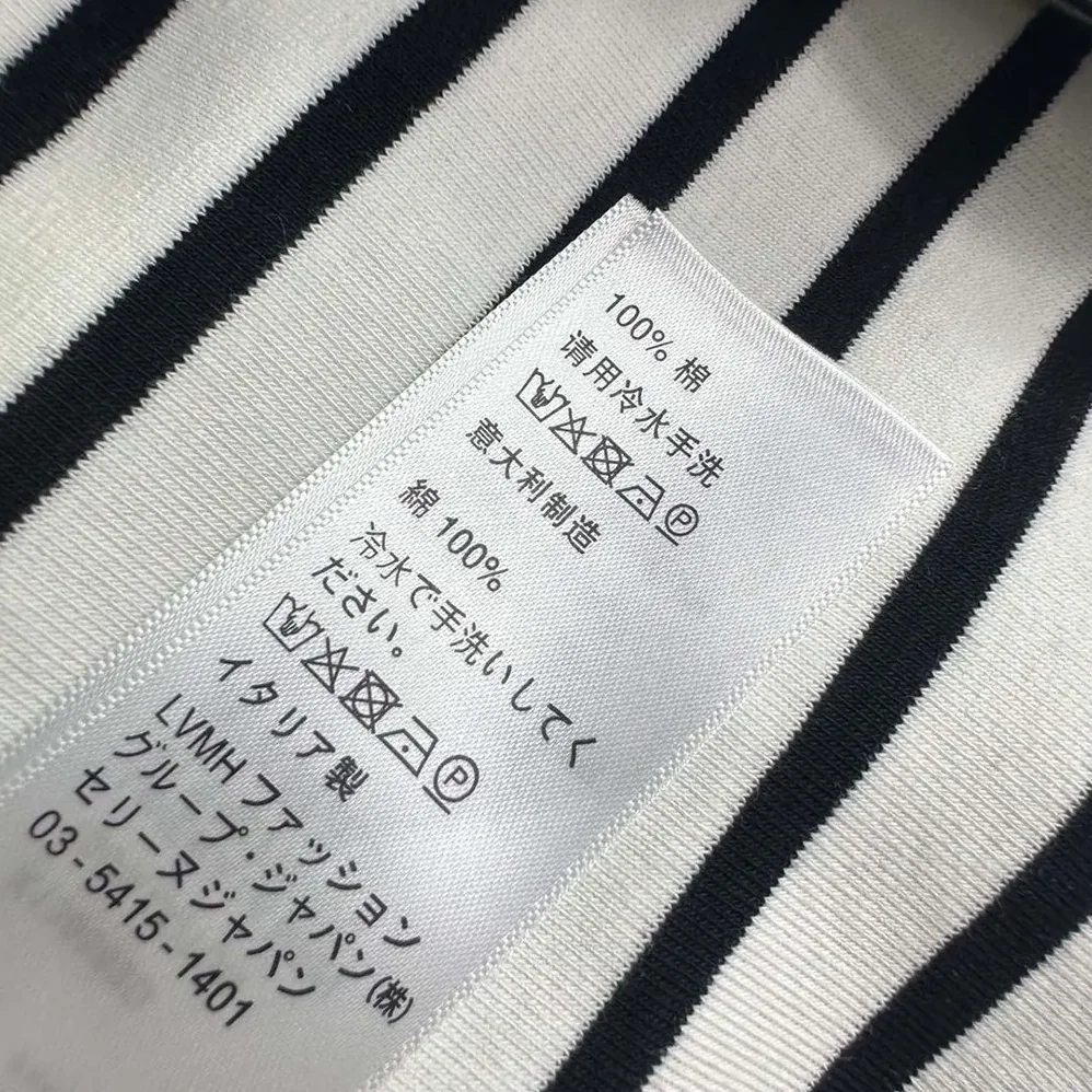Celine Triomphe Mariniere Mini Dress in Wool for Women